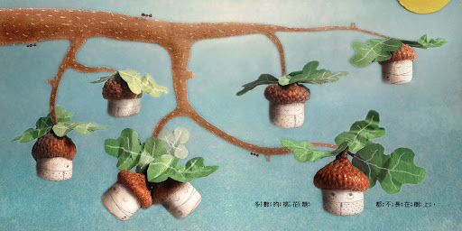 我不是普通的棉花糖